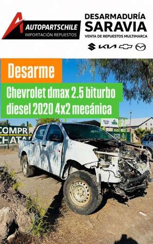 Chevrolet DMAX 2.5 biturbo diesel 2020 4x2 mecánica en desarme