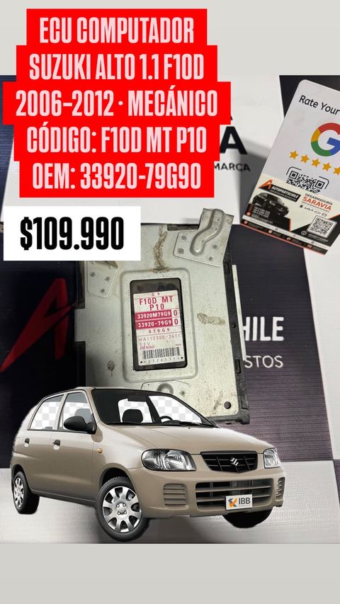 Computador de motor (ECU) F10D — Suzuki Alto 1.1 F10D 2006-2012